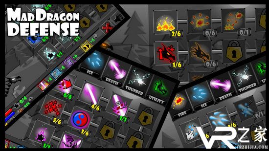 恶龙之守无敌版(3)