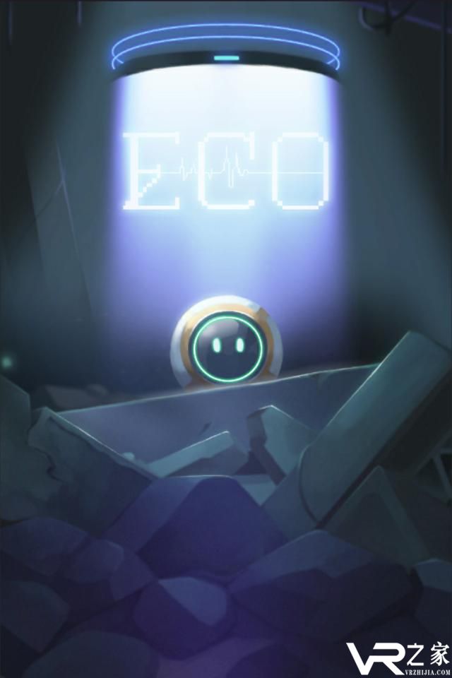 ECO：下落的球无敌版(1)