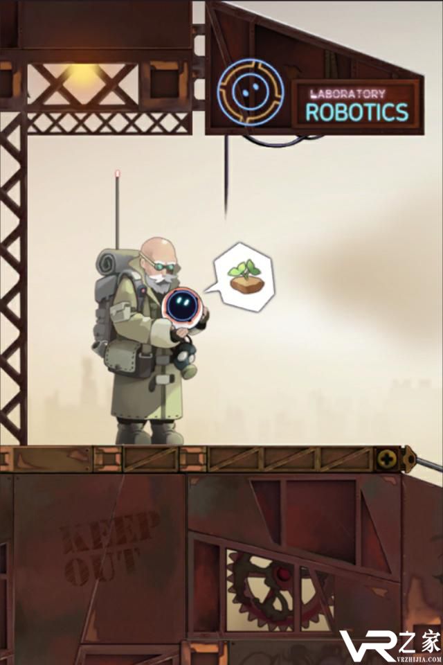 ECO：下落的球无敌版(2)