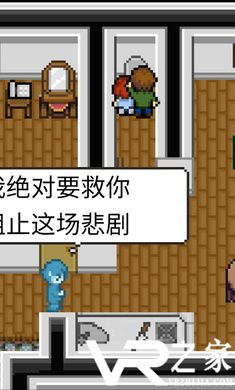 赎罪的时钟无敌版(3)