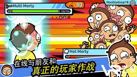 口袋莫迪斯无敌版(3)