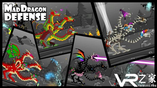 恶龙之守无敌版(2)