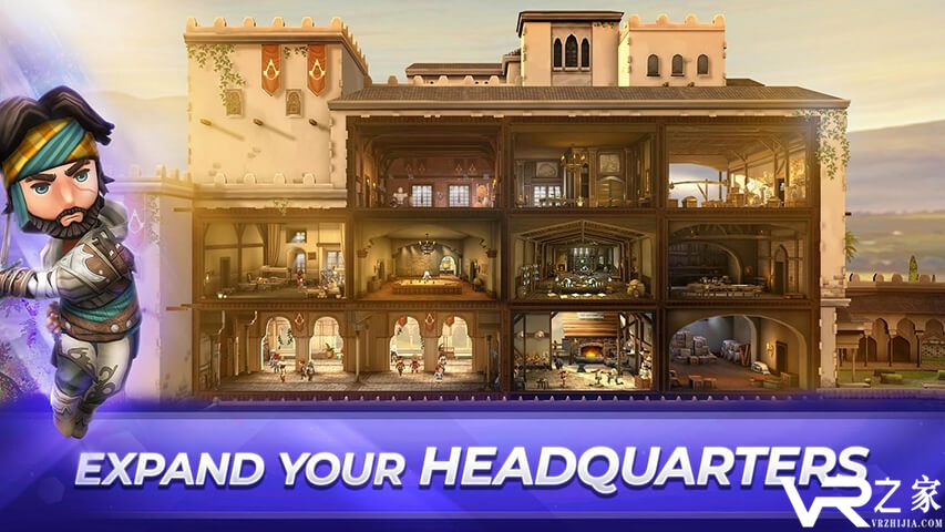 刺客信条:燎原(2)