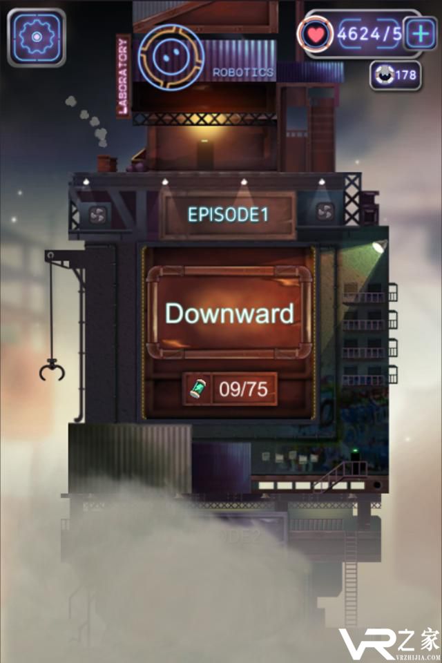 ECO：下落的球无敌版(3)