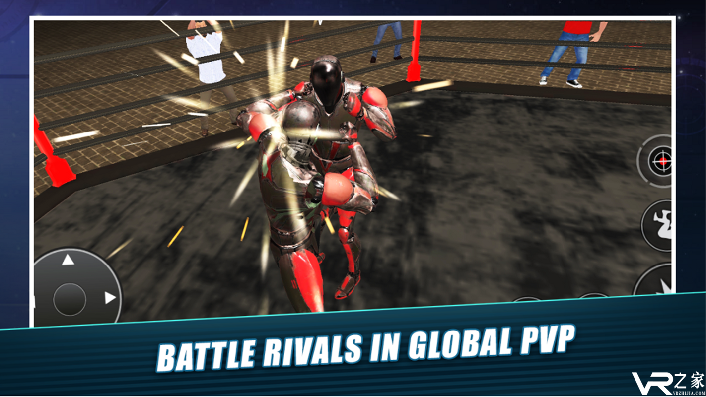 终极机器人战争(2)