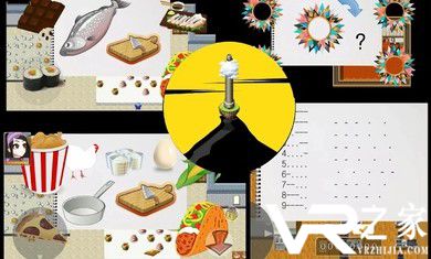 100层塔逃生无敌版(3)