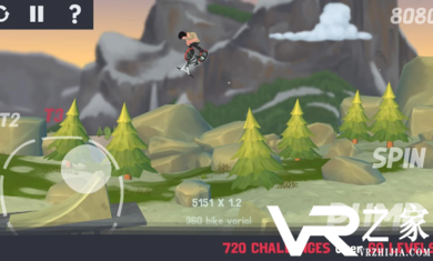 小轮车冒险无敌版(2)