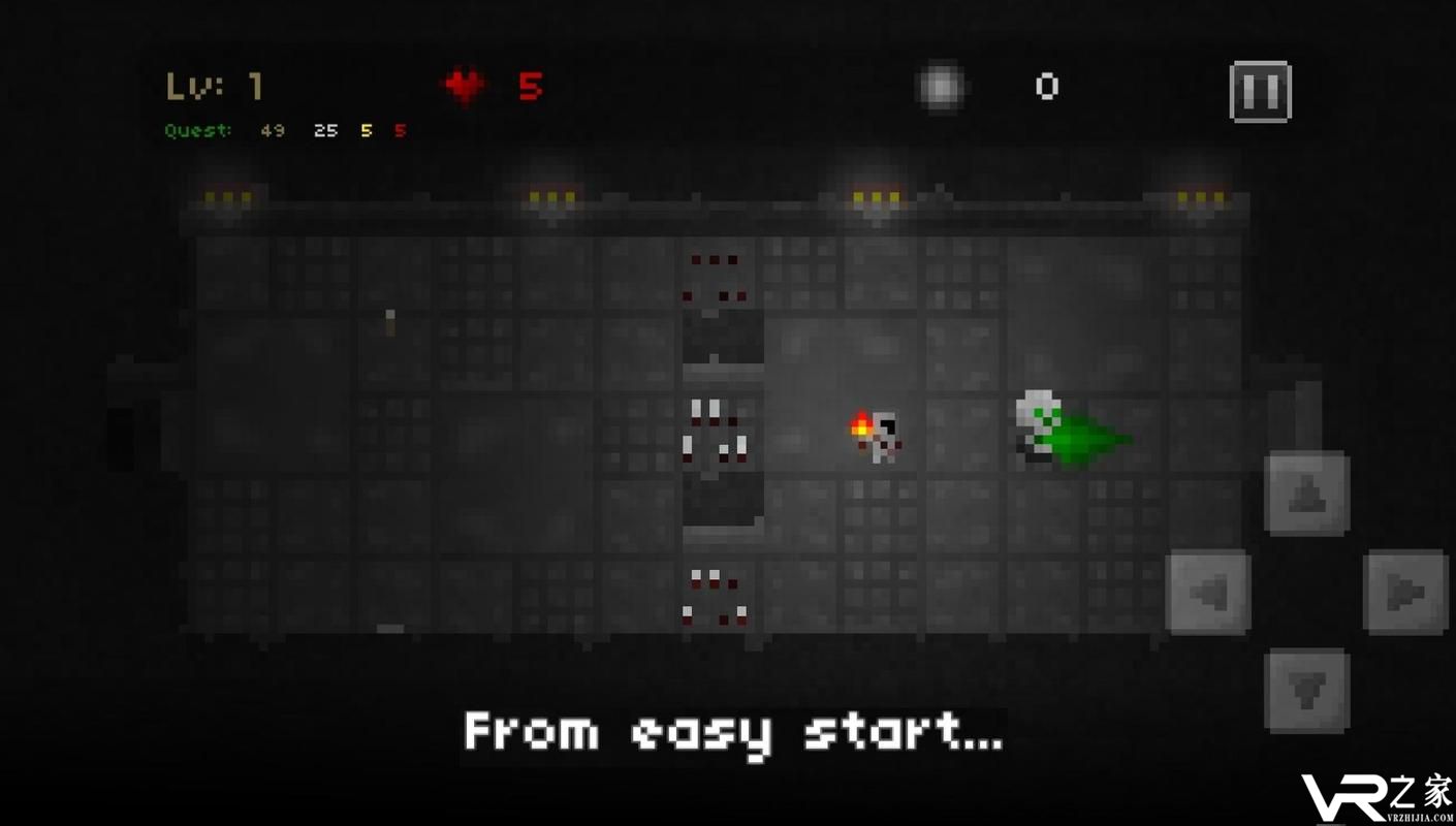 地牢之魂:奔跑者交易(2)