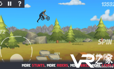 小轮车冒险无敌版(1)