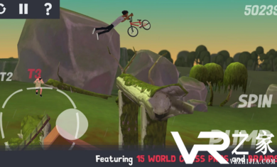 小轮车冒险无敌版(3)