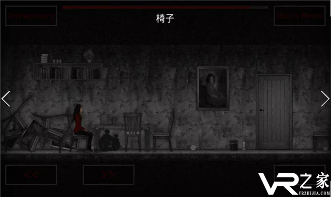 吸血鬼凯瑟琳无敌版(1)