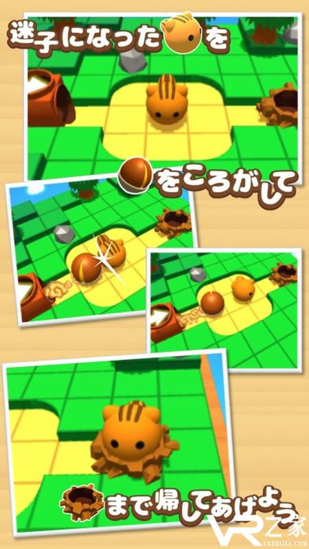 大橡子投手无敌版(2)