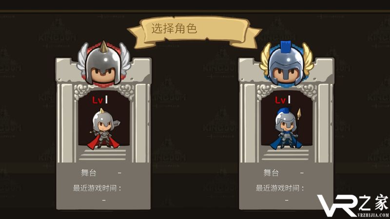 零骑士无敌版(2)