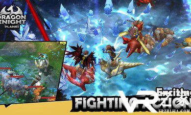 龙骑士：江湖(2)