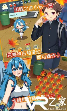 告知天使与百年秘宝无敌版(3)