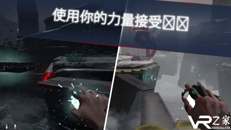 未知的命运无敌版(2)