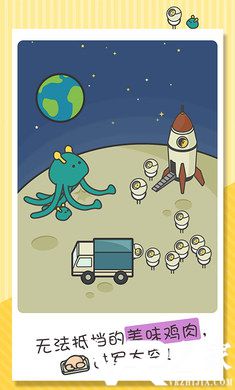 一群小辣鸡无敌版(1)