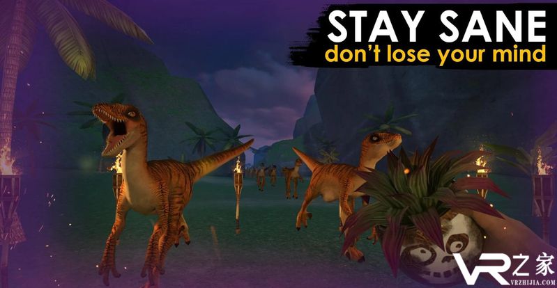 侏罗纪生存岛(3)