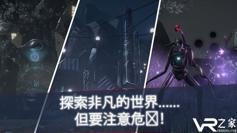 未知的命运无敌版(3)