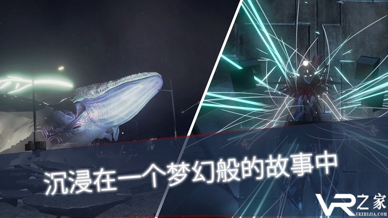 未知的命运无敌版(1)