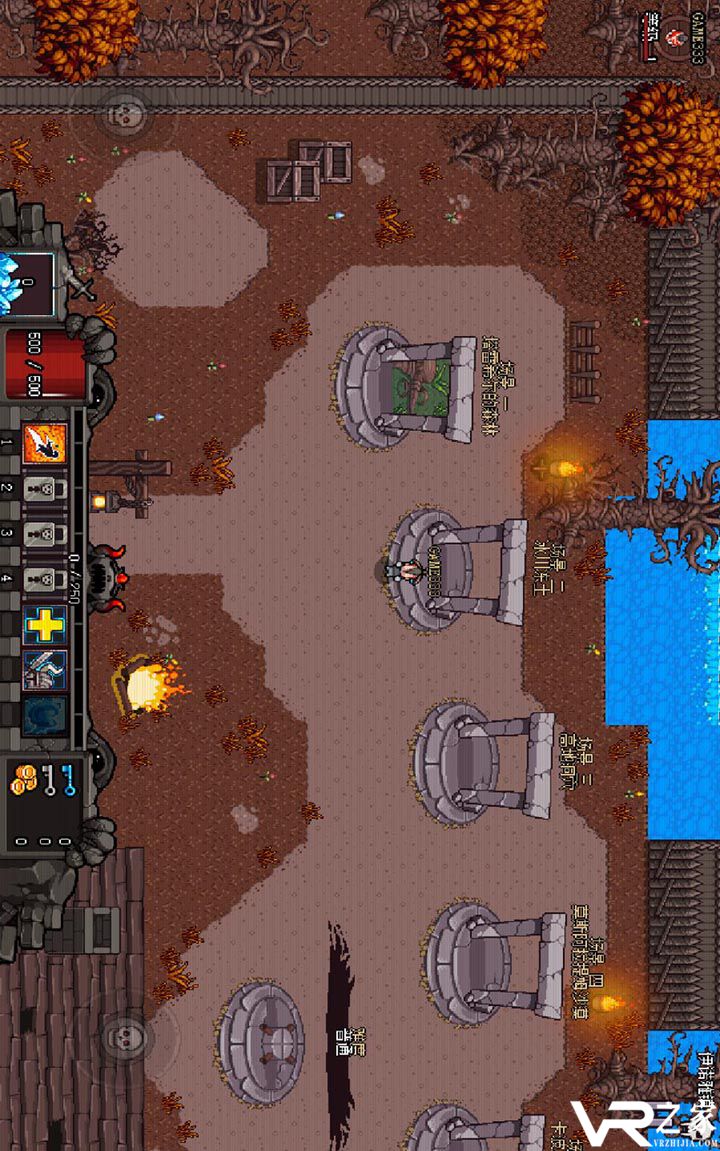 英雄围城口袋版(3)