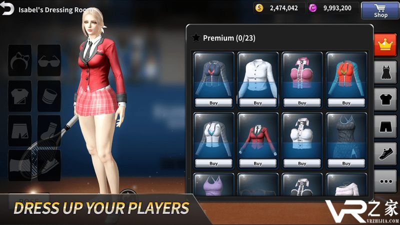 极限网球无敌版(2)