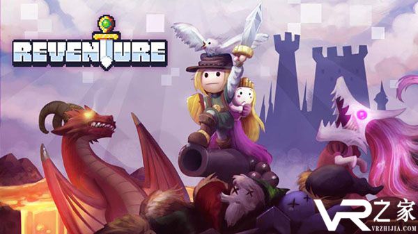 重生大冒险无敌版(1)