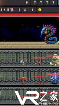 世行勇敢无敌版(2)