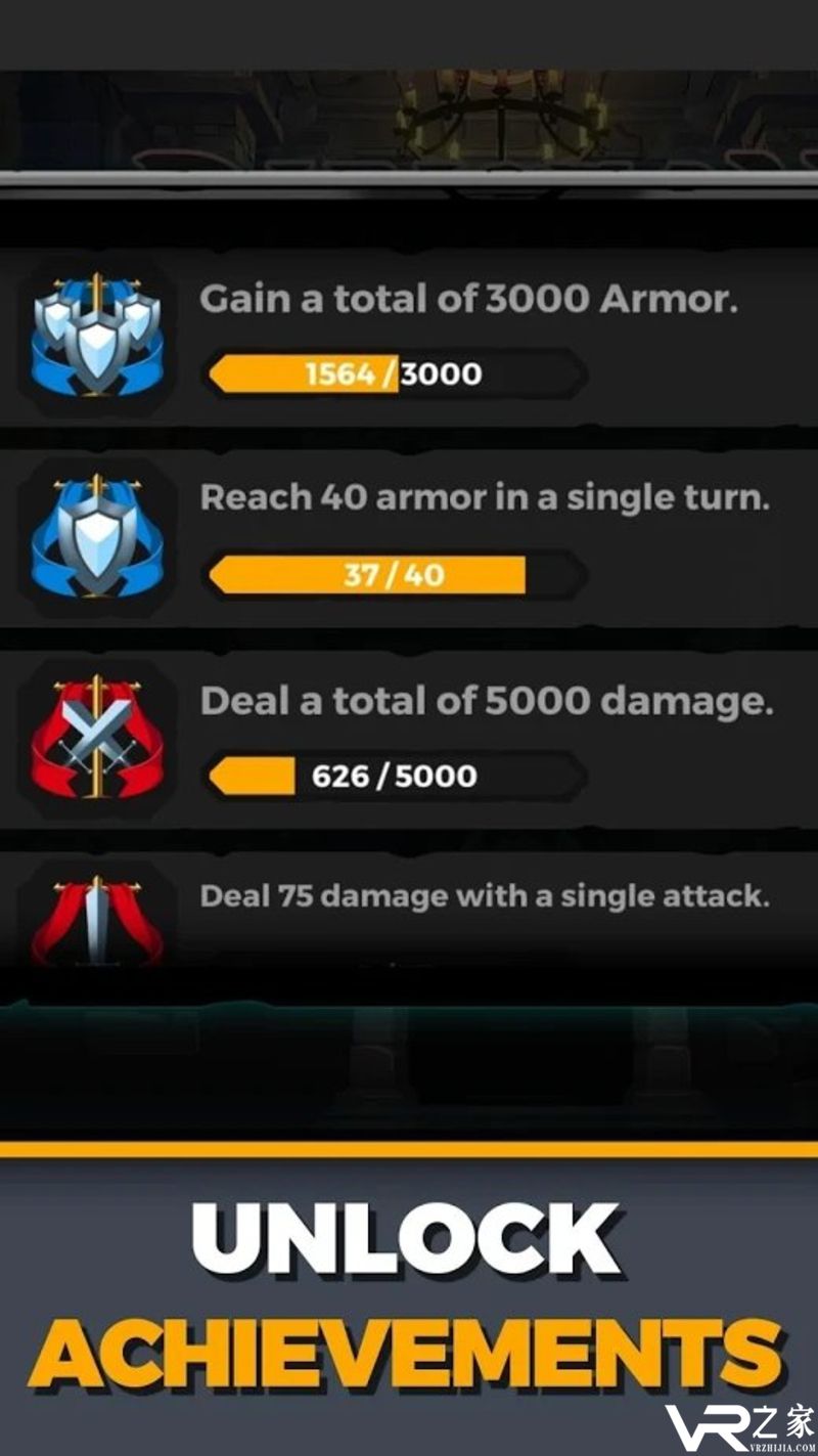 地下城故事无敌版(1)