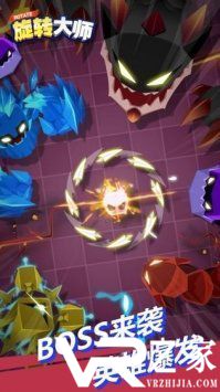 旋转大师无敌版(1)