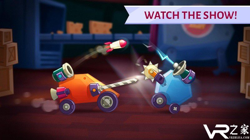 哪辆车会赢无敌版(2)