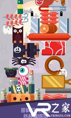 快落水杯无敌版(2)