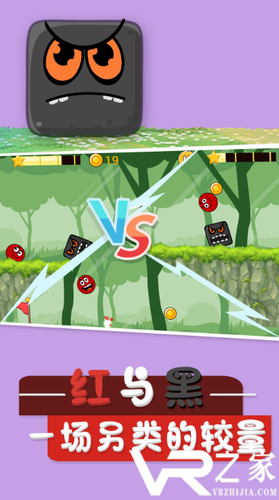 永不言败无敌版(1)