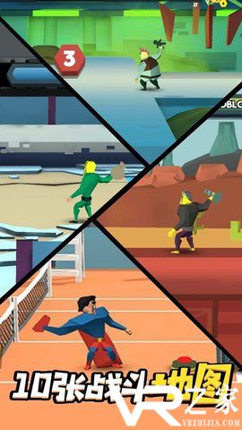 生死炸弹无敌版(3)