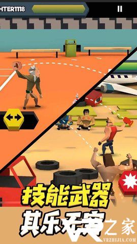 生死炸弹无敌版(2)