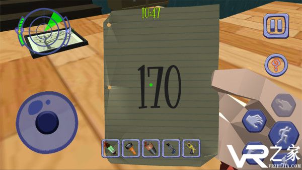 可怕的小丑邻居(2)