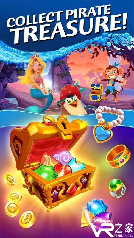 战利品：海盗比赛3无敌版(2)