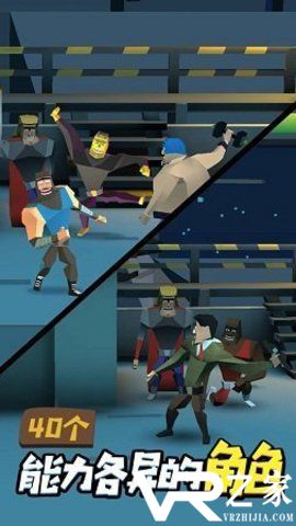 生死炸弹无敌版(1)