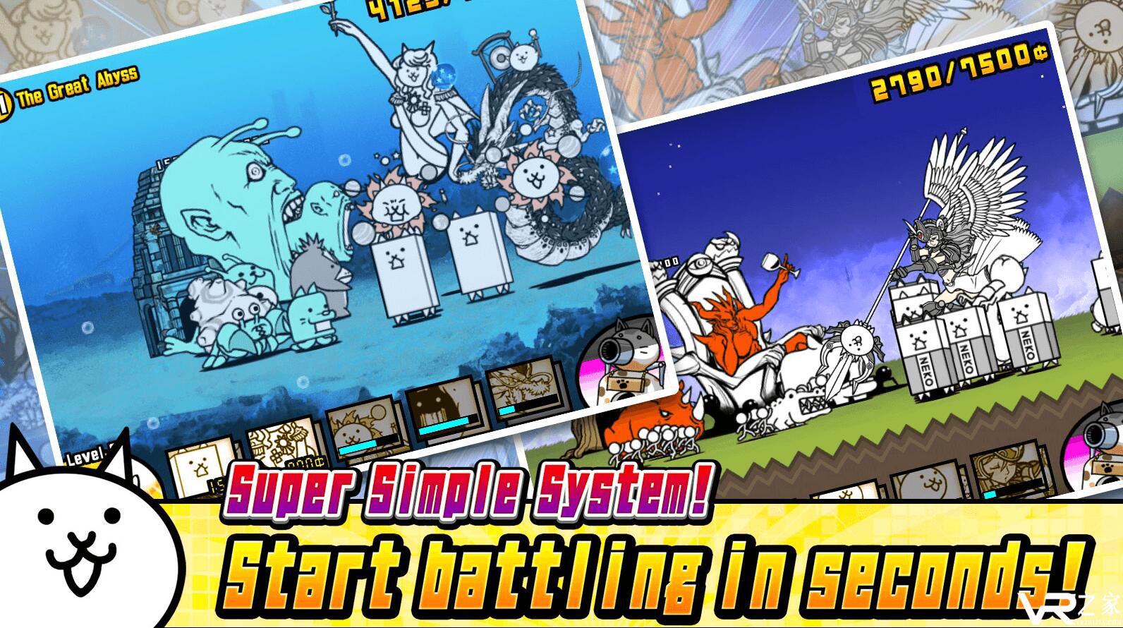 喵星人大战无敌版(1)