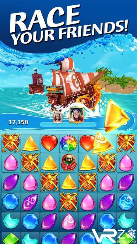 战利品：海盗比赛3无敌版(3)