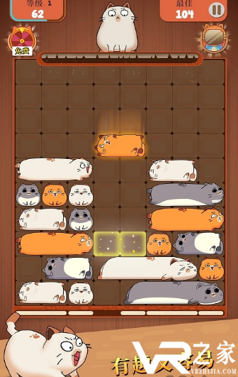 哈鲁猫滑块拼图(3)