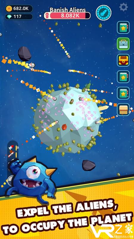 星际霸主无敌版(1)