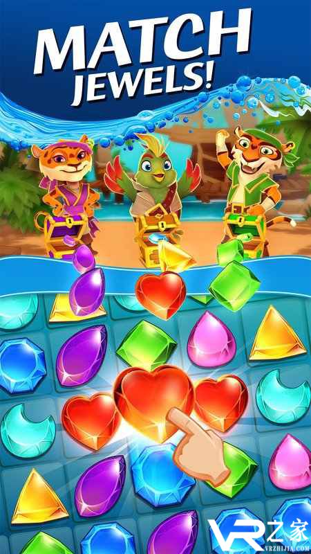 战利品：海盗比赛3无敌版(1)