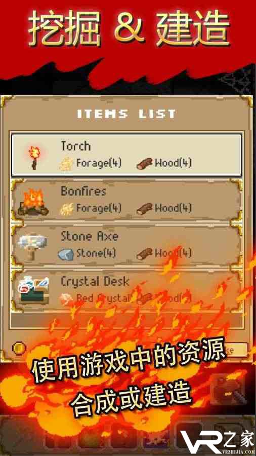 地牢探险无敌版(1)