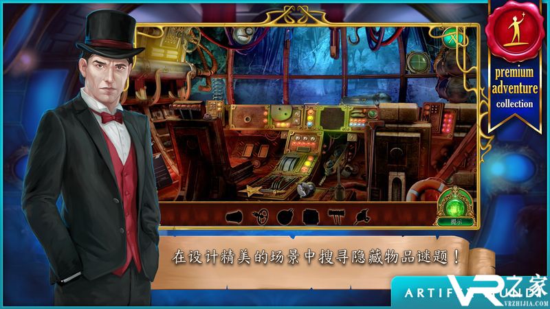 翡翠少女无敌版(1)