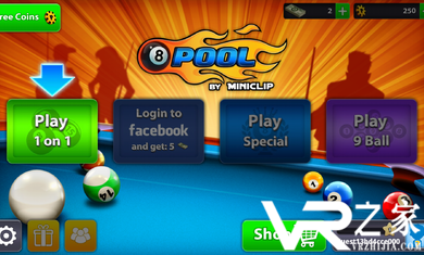 8球台球(1)