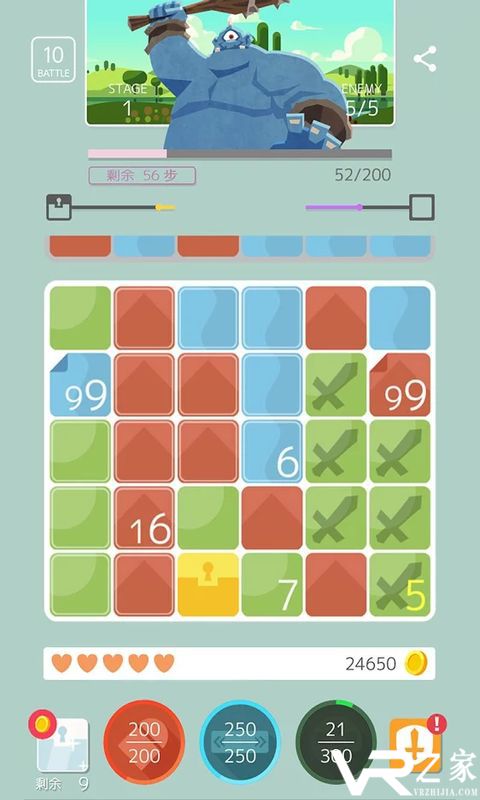 拼十大作战无敌版(3)