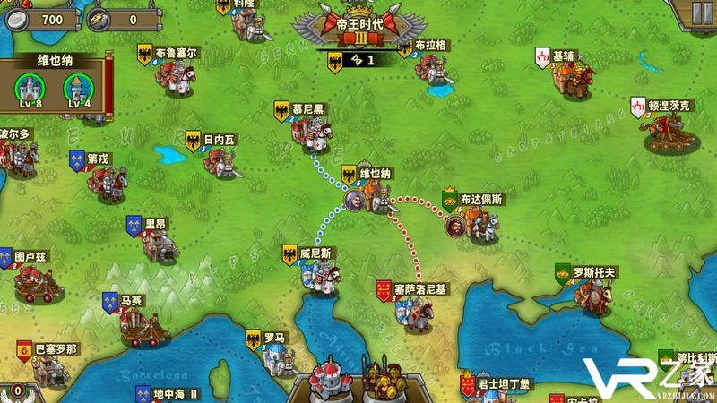 欧陆战争5无敌版(2)