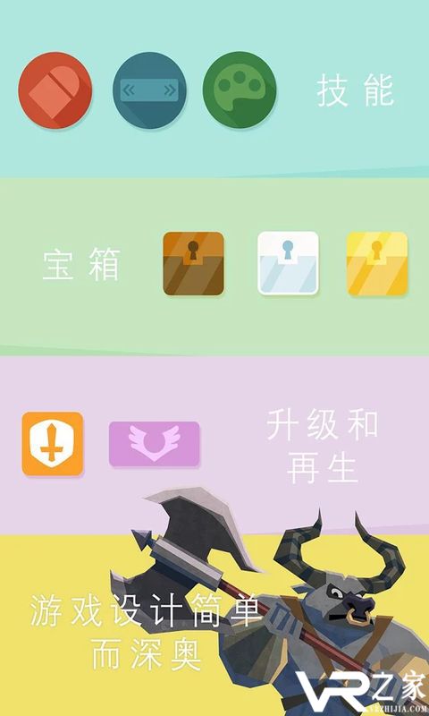 拼十大作战无敌版(1)