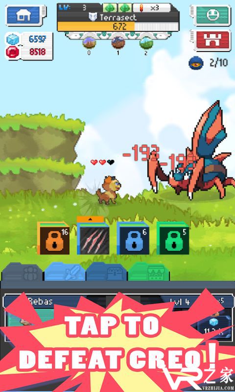 超级点击精灵(1)